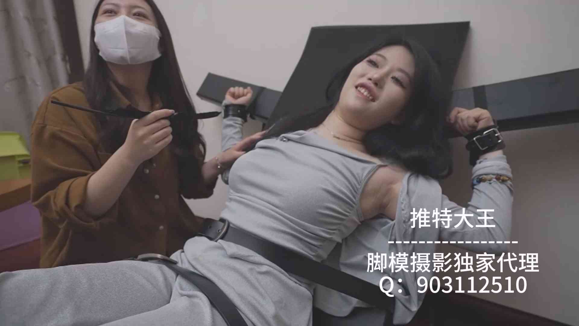 推特大王082.mp4_20240310_121747.523.jpg